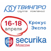 Securika Moscow 2024      16-18  2024 