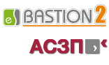 «Бастион-2 – Блокхост АСЗП»