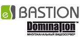 КСВ "Бастион-Domination". Система наблюдения на базе регистраторов Domination