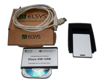 Комплект поставки настольного считывателя Elsys-SW-USB