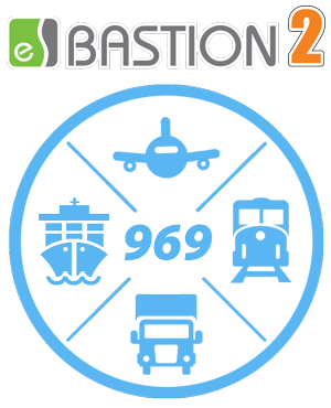  АПК «Бастион-2» - сертифицирован на соответствие требованиям, установленным постановлением Правительства РФ № 969 для применения в системах транспортной безопасности 