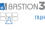 «Бастион-3 - ПЦН». Система централизованного мониторинга объектов, оснащённых ПК «Бастион-3».