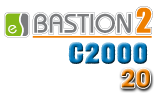 «Бастион-2 – С2000» (исп.20) – модуль систем ОПС на основе ПКП, совместимых с пультами серии С2000. Поддерживает до 20 адресуемых приборов.