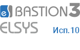 «Бастион-3 - Elsys» (исп. 10). Модуль конфигурации, мониторинга и управления СКУД и ОС Elsys. Исполнение для системы, содержащей до 10 устройств