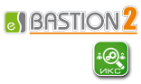 «Бастион-2-ИКС». Модуль АПК «Бастион-2» для интеграции с кадровыми системами и системами управления предприятием