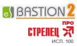«Бастион-2 – Стрелец-Про» (исп. 100). Модуль интеграции радиосистемы «Стрелец-Про», обеспечивает поддержку до 100 адресных устройств